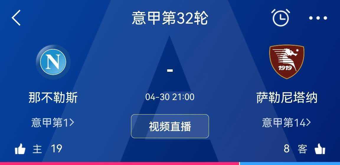 事件队报：前往沙特或者卡塔尔踢球并非瓦拉内所考虑的选项法国媒体队报的消息表示，前往沙特联赛踢球并非瓦拉内考虑范围。